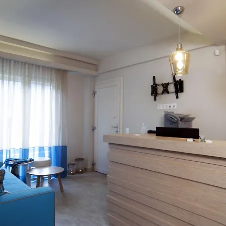 Iliorama Luxury *